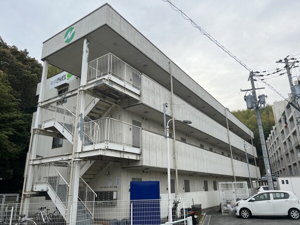 野里駅 徒歩24分 2階の物件外観写真